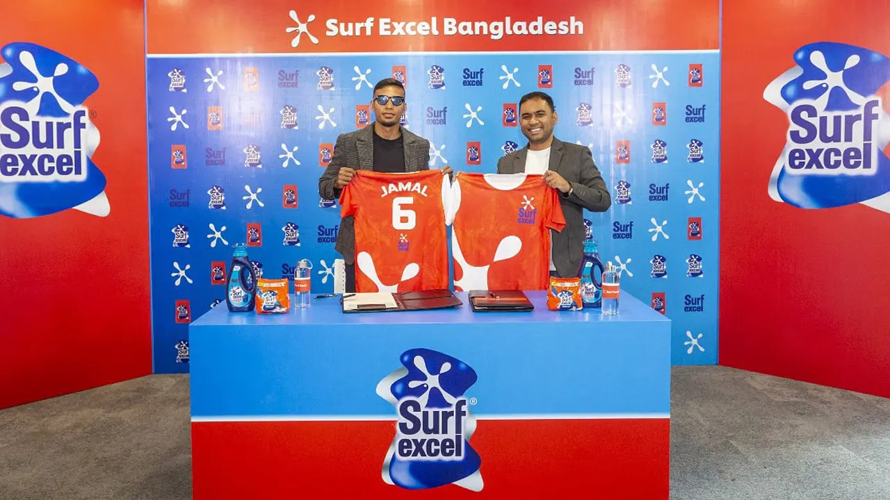 সার্ফ এক্সেলে জার্সি উন্মোচন। ছবি : সংগৃহীত