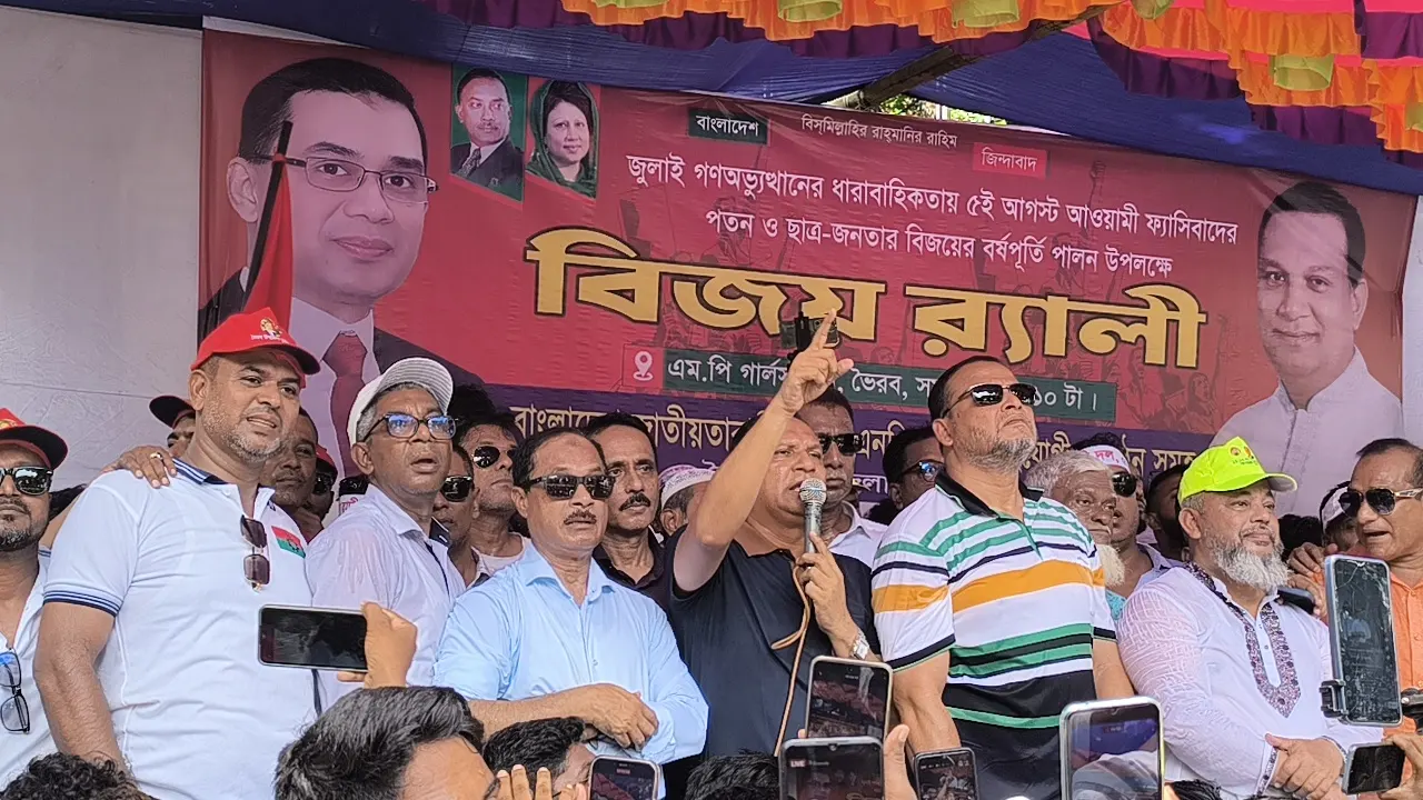 সমাবেশে বক্তব্য দেন বিএনপির কেন্দ্রীয় সাংগঠনিক সম্পাদক মো. শরিফুল আলম। ছবি : কালবেলা