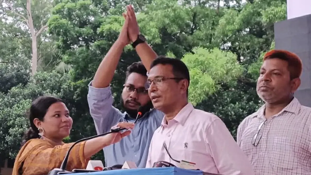 মতবিনিময় সভা। ছবি : কালবেলা