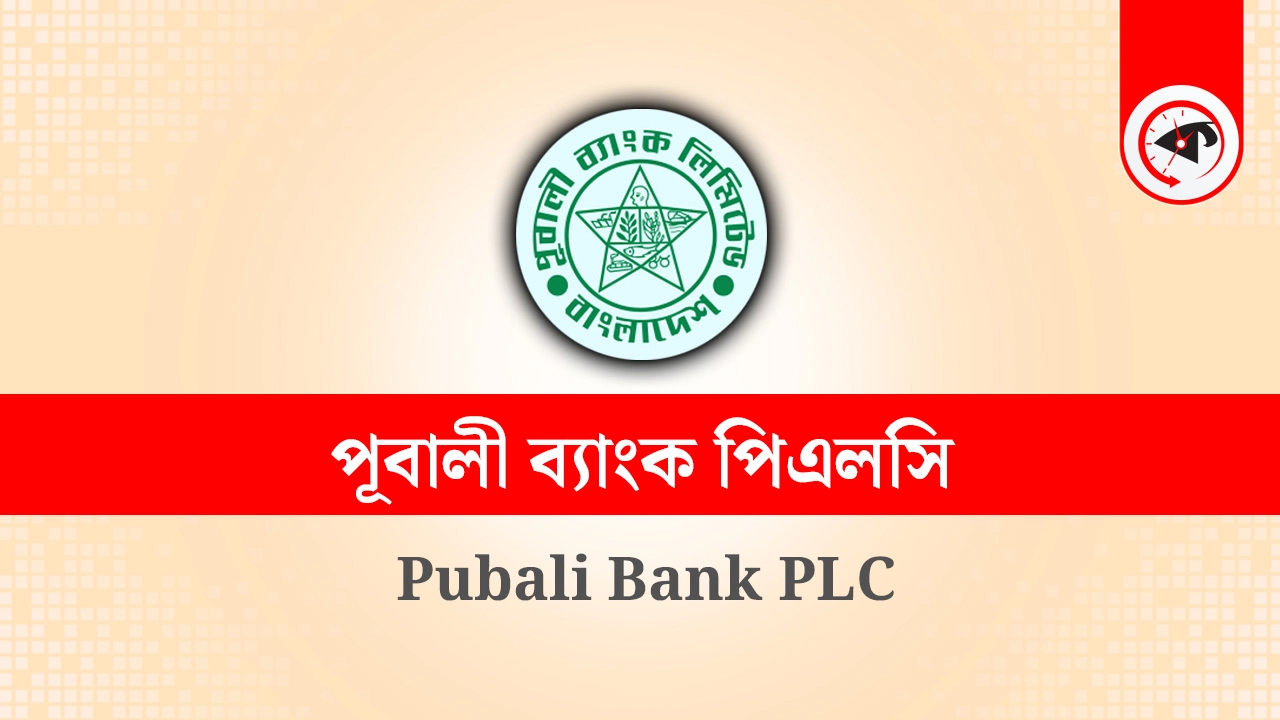 ছবি : কালবেলা গ্রাফিক্স