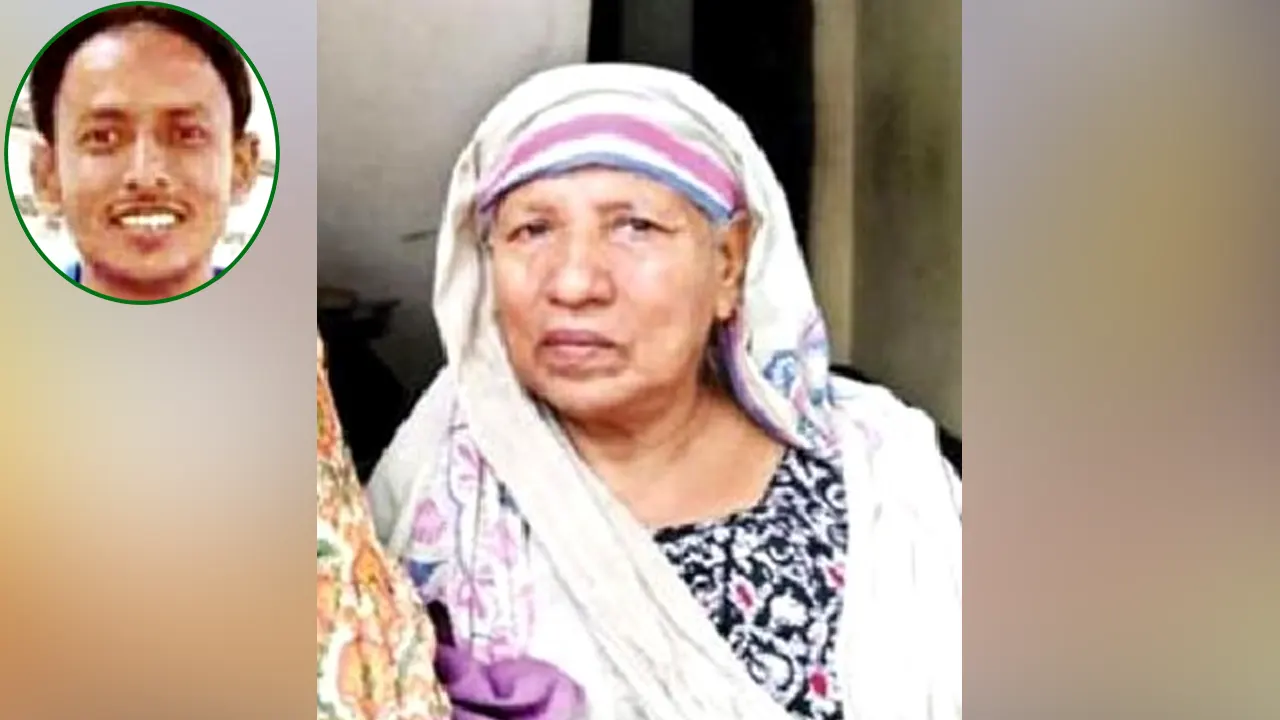 মায়ের বিশ্বাস ছেলে বেঁচে আছেন (ইনসেটে মিলন)। ছবি : সংগৃহীত
