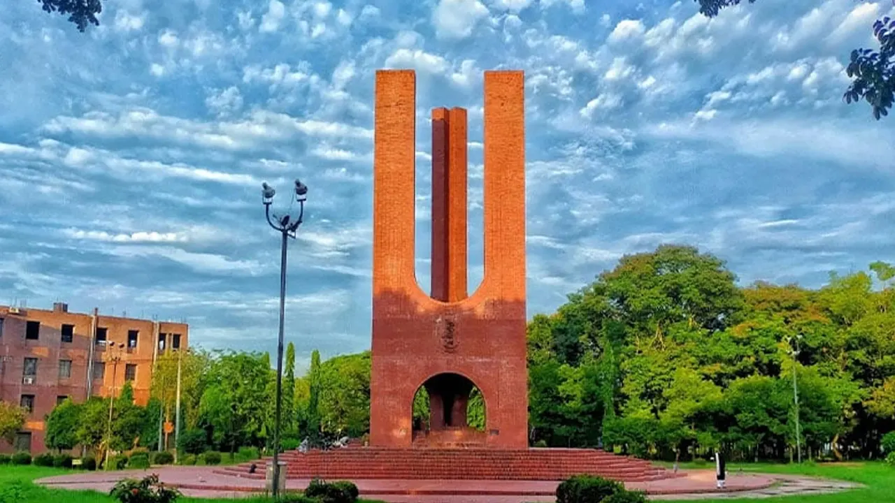 জাহাঙ্গীরনগর বিশ্ববিদ্যালয়। ছবি : কালবেলা