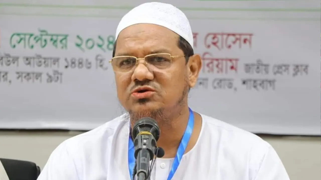 চরমোনাই পীর মুফতি সৈয়দ মুহাম্মাদ রেজাউল করীম। ছবি : সংগৃহীত