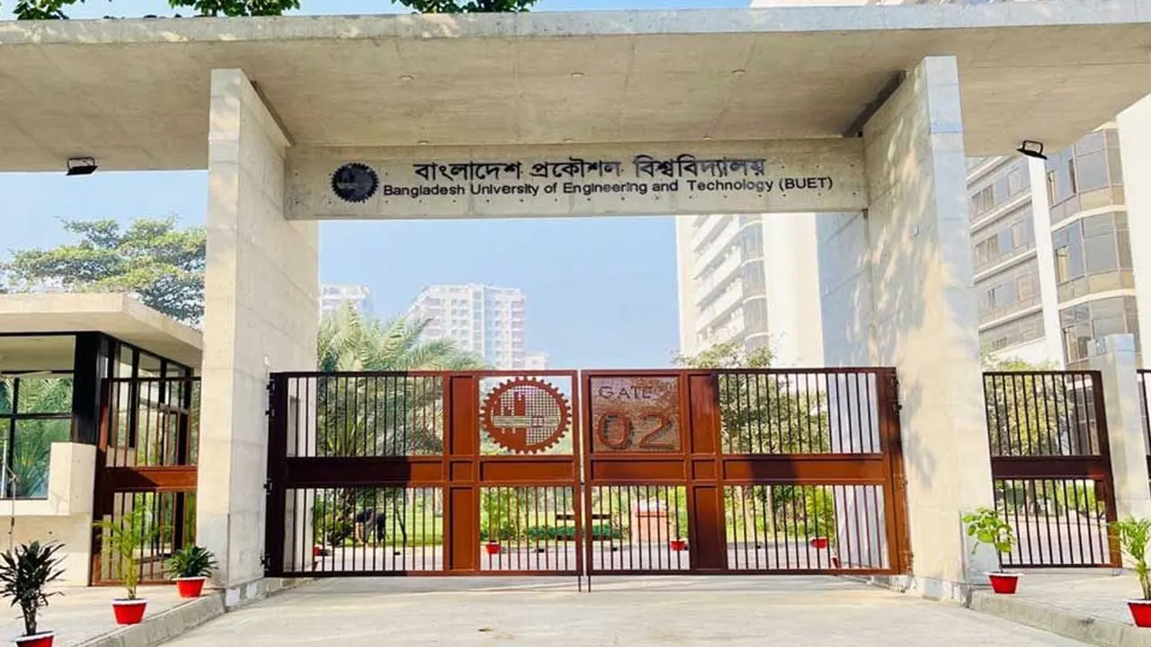 ছবি : সংগৃহীত