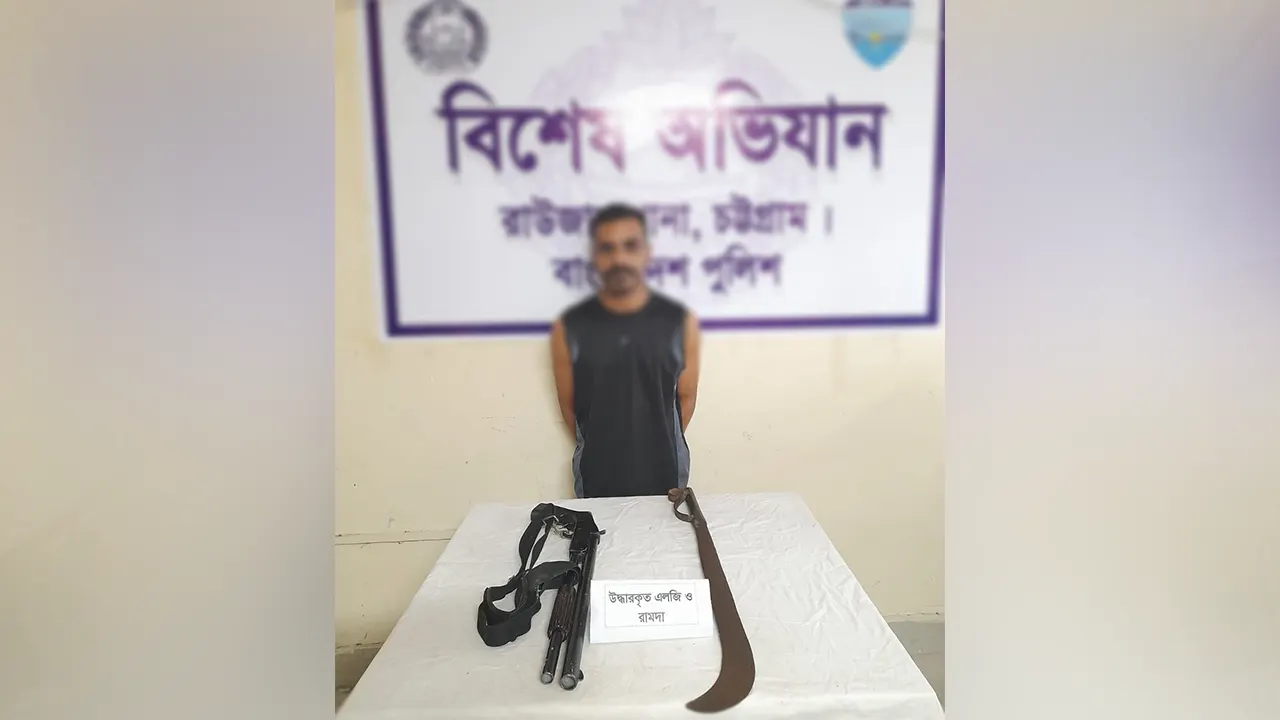 অস্ত্রসহ গ্রেপ্তার মো. নুর উদ্দিন। ছবি : ষংগৃহীত