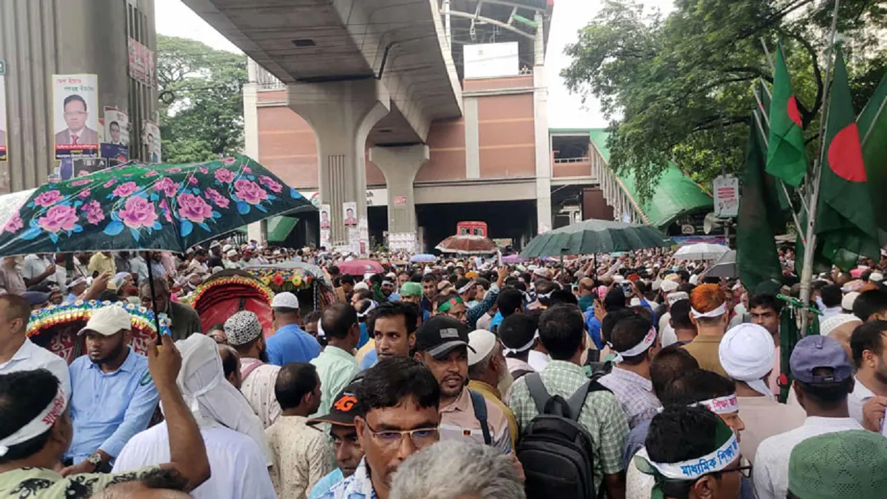 দাবি আদায়ের ঘোষণা না নিয়ে ঘরে ফিরবেন না এমপিও শিক্ষকরা। ছবি : সংগৃহীত
