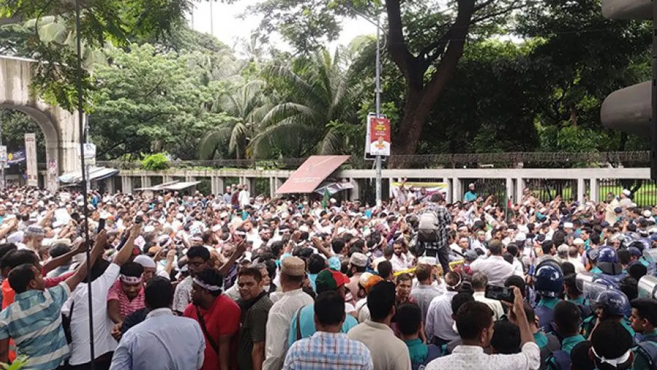 ছবি : সংগৃহীত
