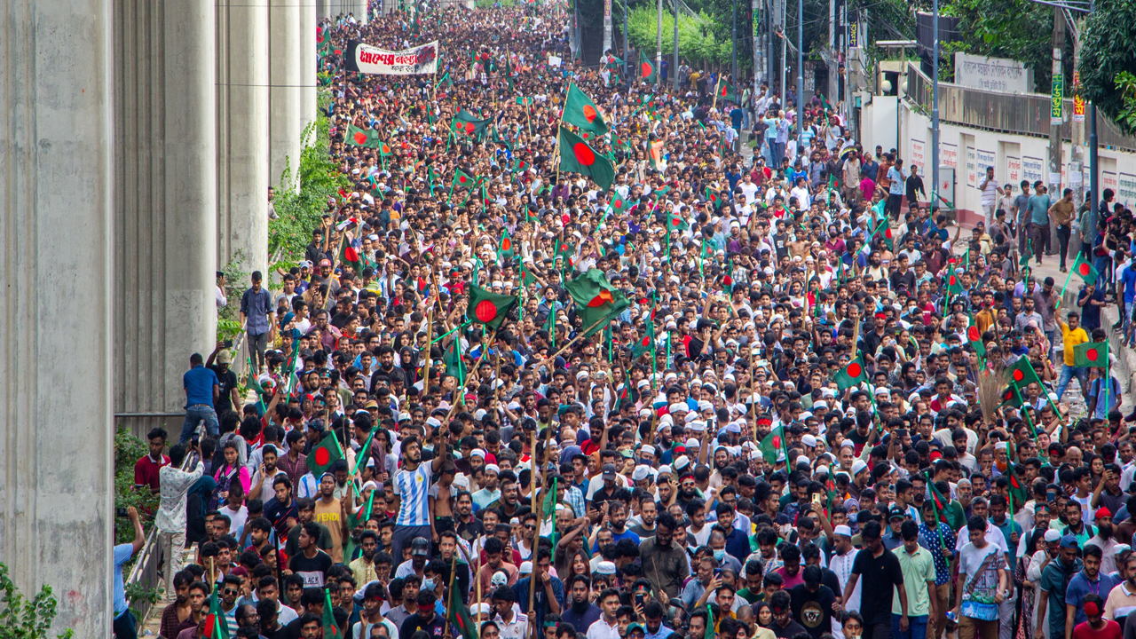 ছবি : সংগৃহীত