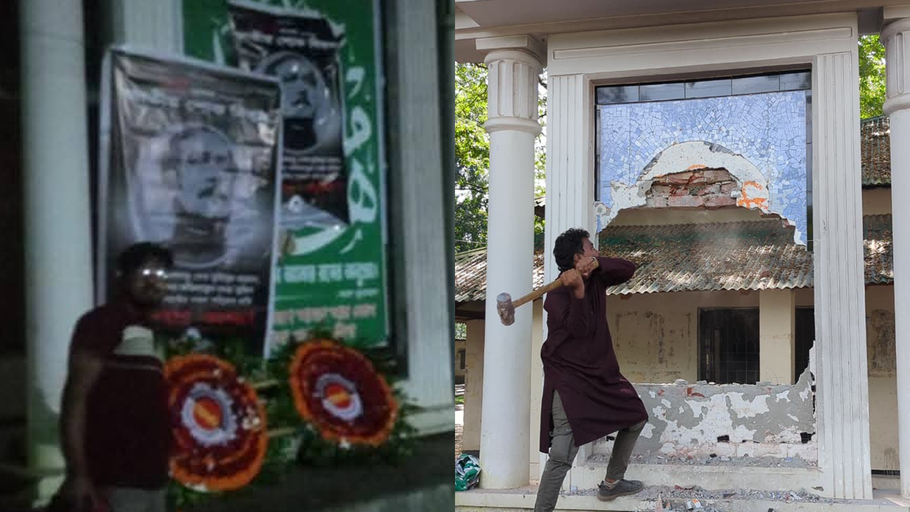 গভীর রাতে পুষ্পস্তবক অর্পণের পরদিন সেটি ভেঙে ফেলে বিক্ষুব্ধরা। ছবি : সংগৃহীত