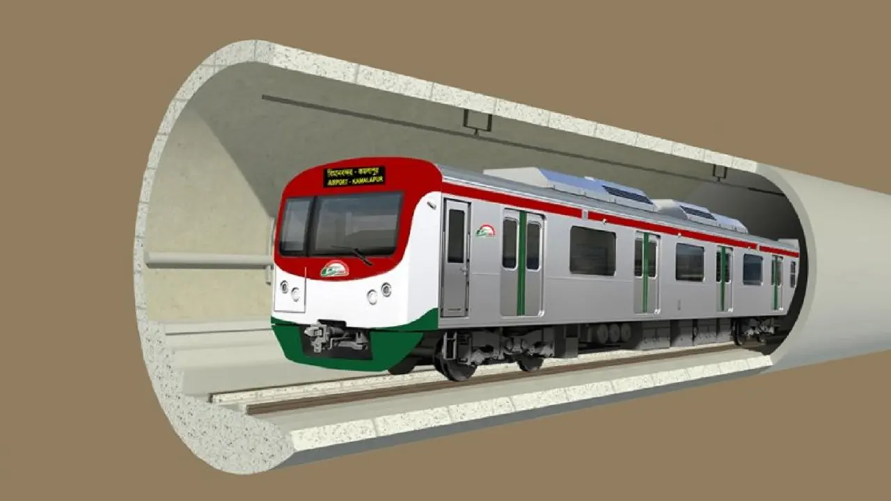 ছবি : সংগৃহীত