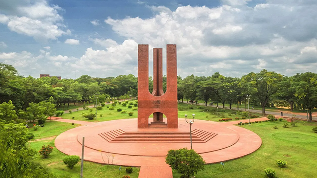 জাবি শহীদ মিনার। ছবি : সংগৃহীত
