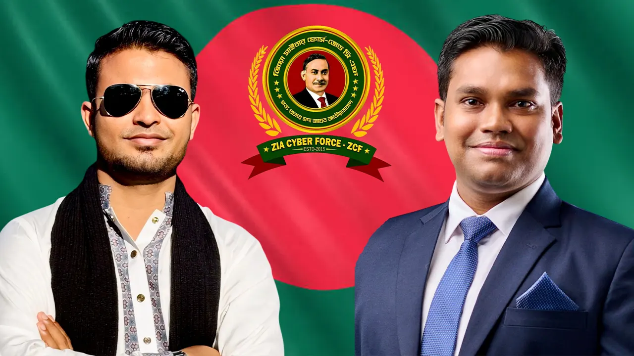 জিয়া সাইবার ফোর্স অস্ট্রেলিয়ার আহ্বায়ক শিবলী, সদস্য সচিব বুলবুল। ছবি : কালবেলা