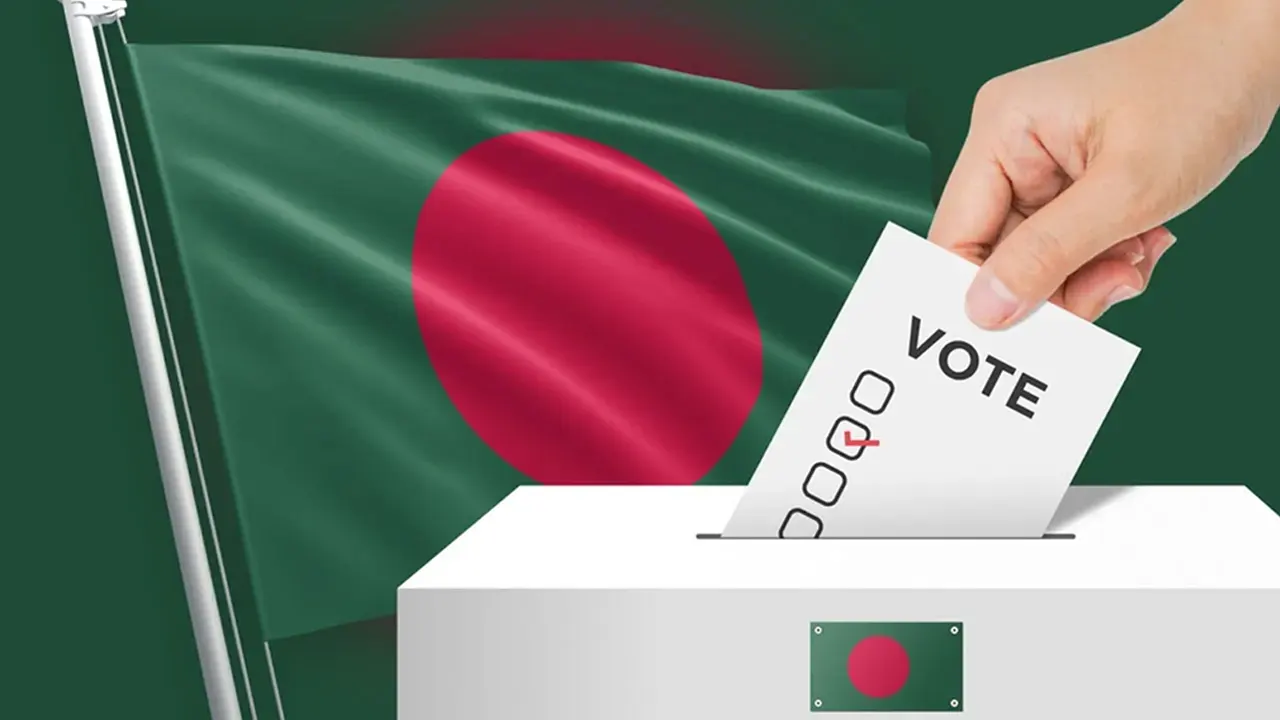 ব্যালট বক্স। ছবি : সংগৃহীত