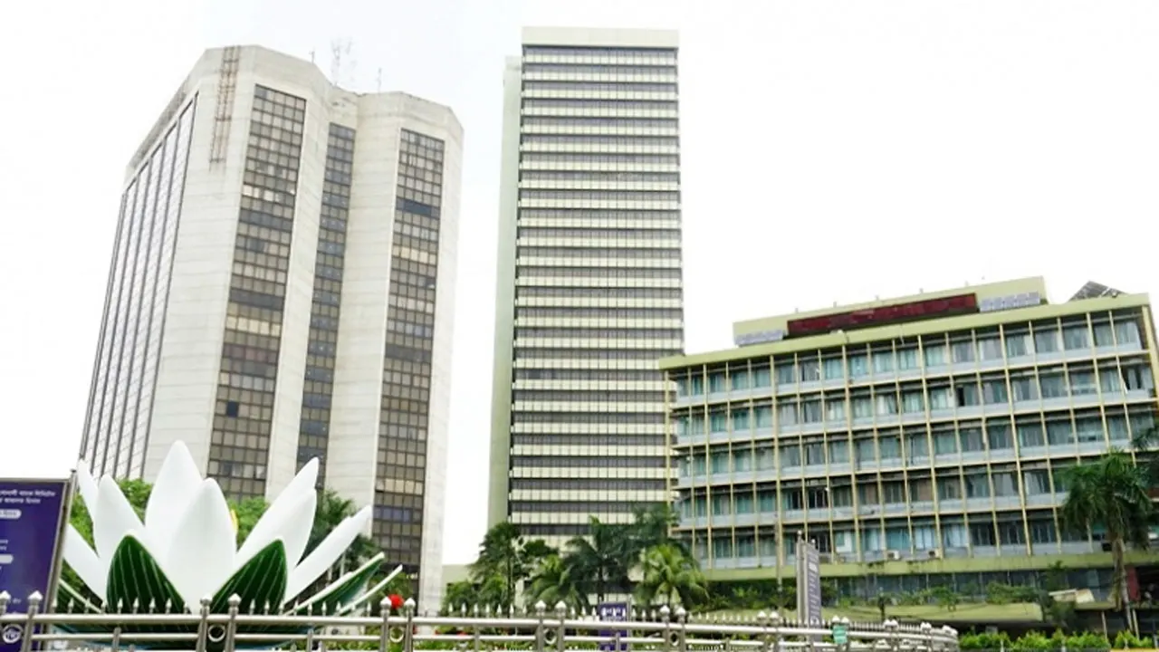 ফাইল ছবি
