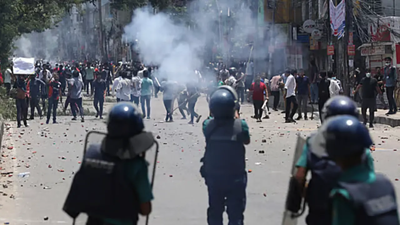 ছবি : সংগৃহীত