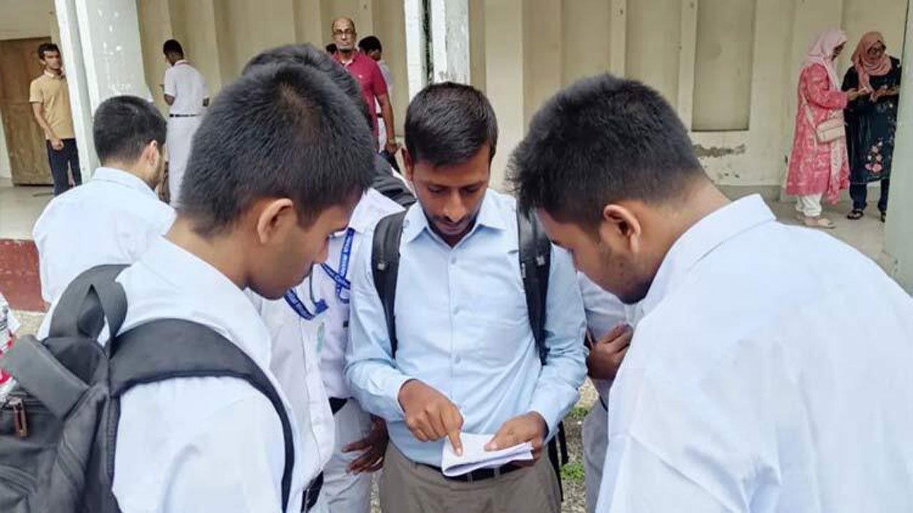 ছবি : সংগৃহীত