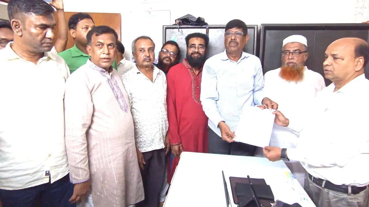  কালবেলা