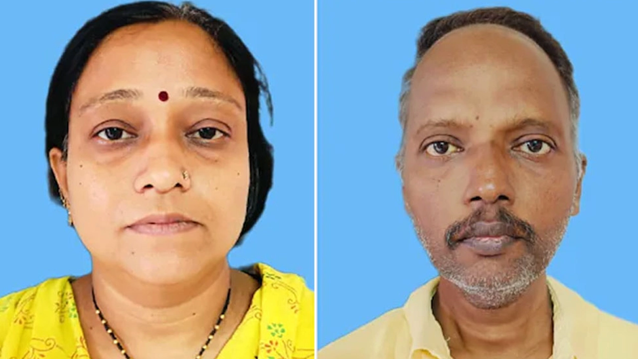 ছবি : সংগৃহীত