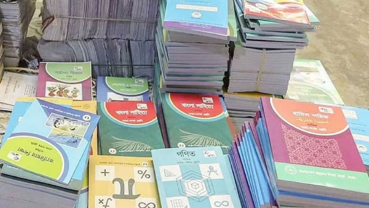 পুরোনো ছবি