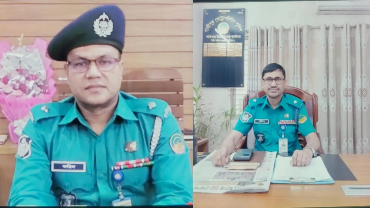 টঙ্গীতে ২ থানার ওসি একযোগে বদলি