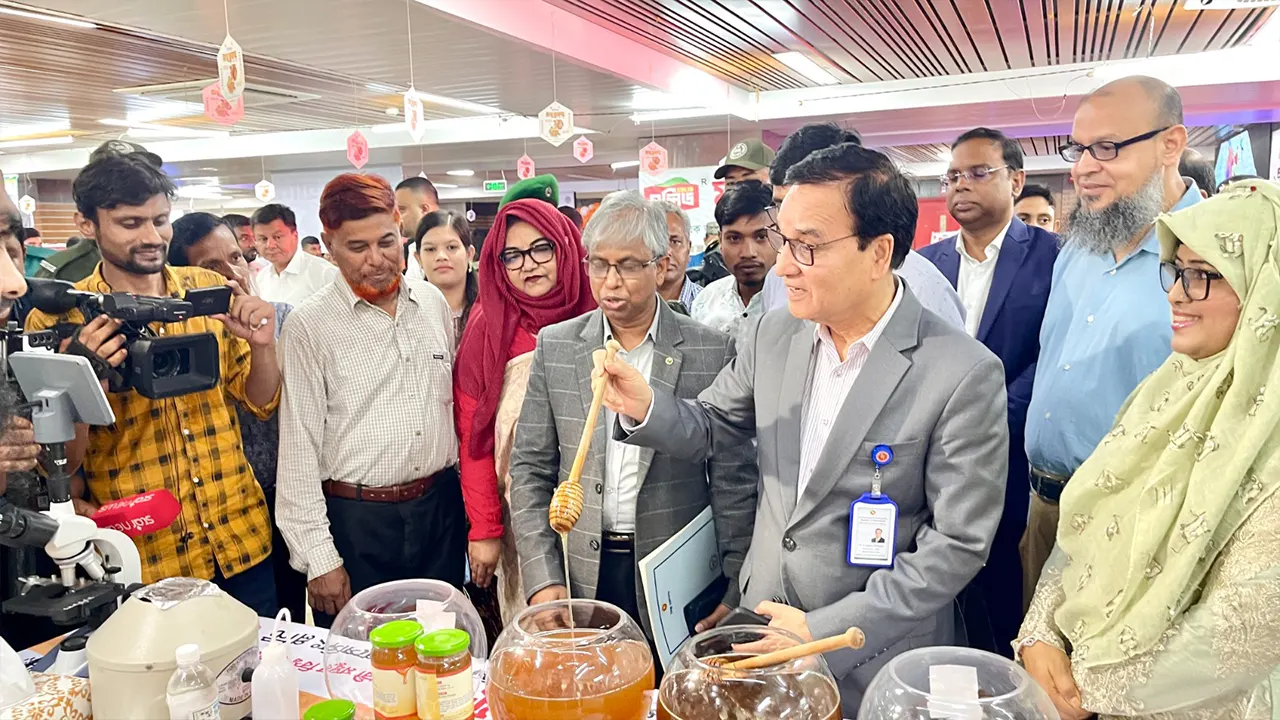 মৌচাষ উন্নয়নে বিসিকের কার্যক্রম নিয়ে সেমিনার