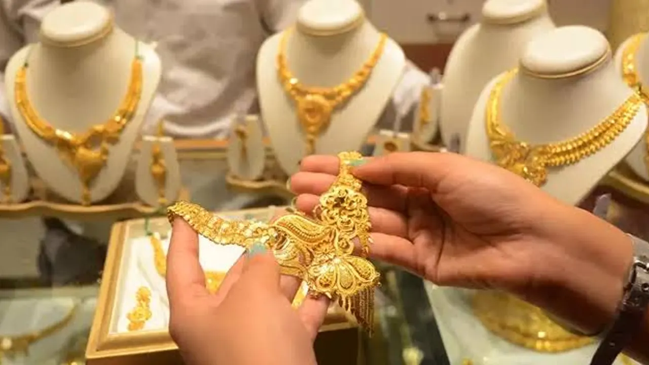 স্বর্ণের দোকান। ছবি : সংগৃহীত