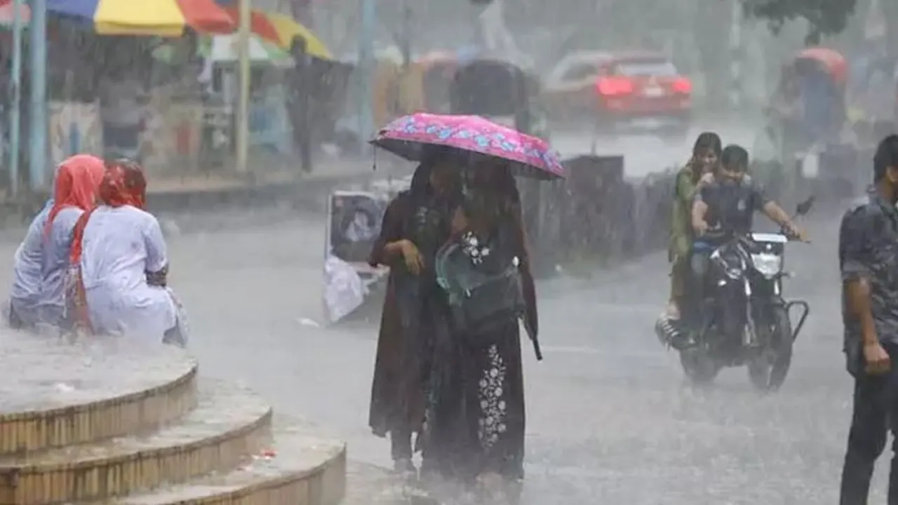 বৃষ্টির দিন। ছবি : সংগৃহীত