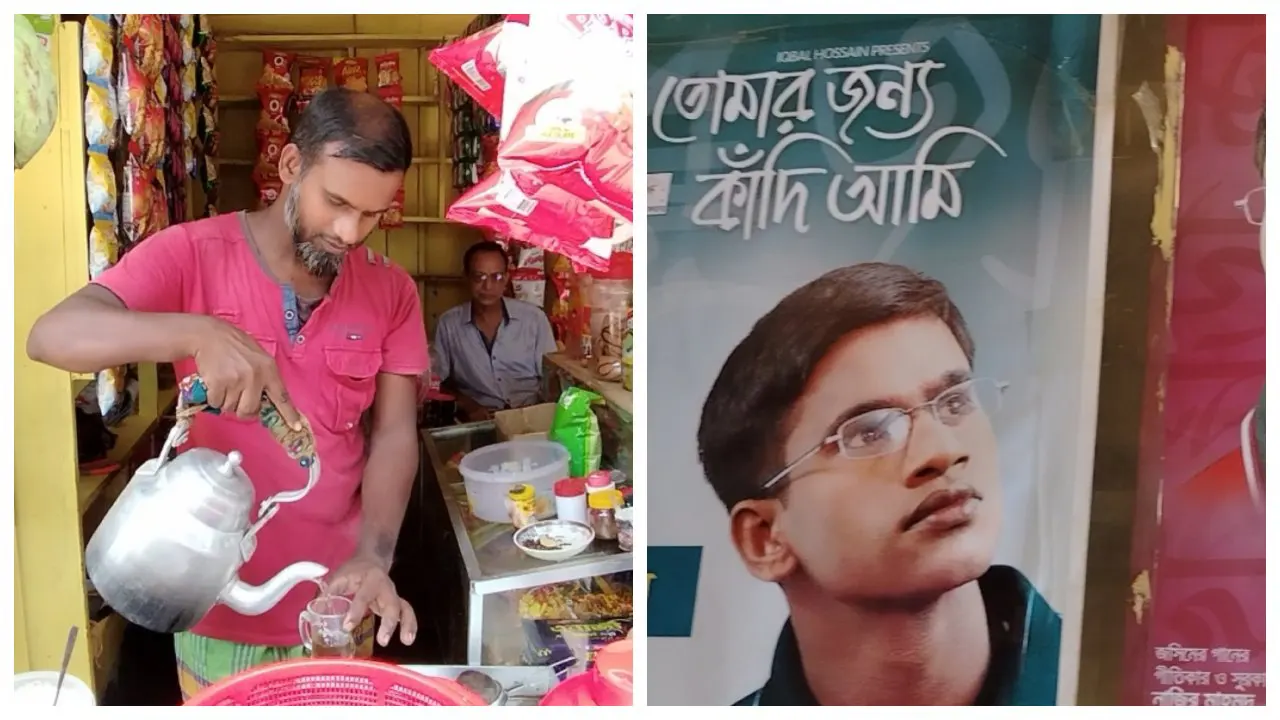 নিজের চায়ের দোকানে কণ্ঠশিল্পী জসিম শাহ ও ডানে তাকে নিয়ে পোস্টার । ছবি : কালবেলা