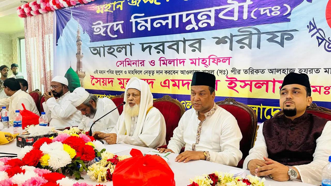 বক্তব্য রাখছেন কাদের গণি চৌধুরী। ছবি : কালবেলা