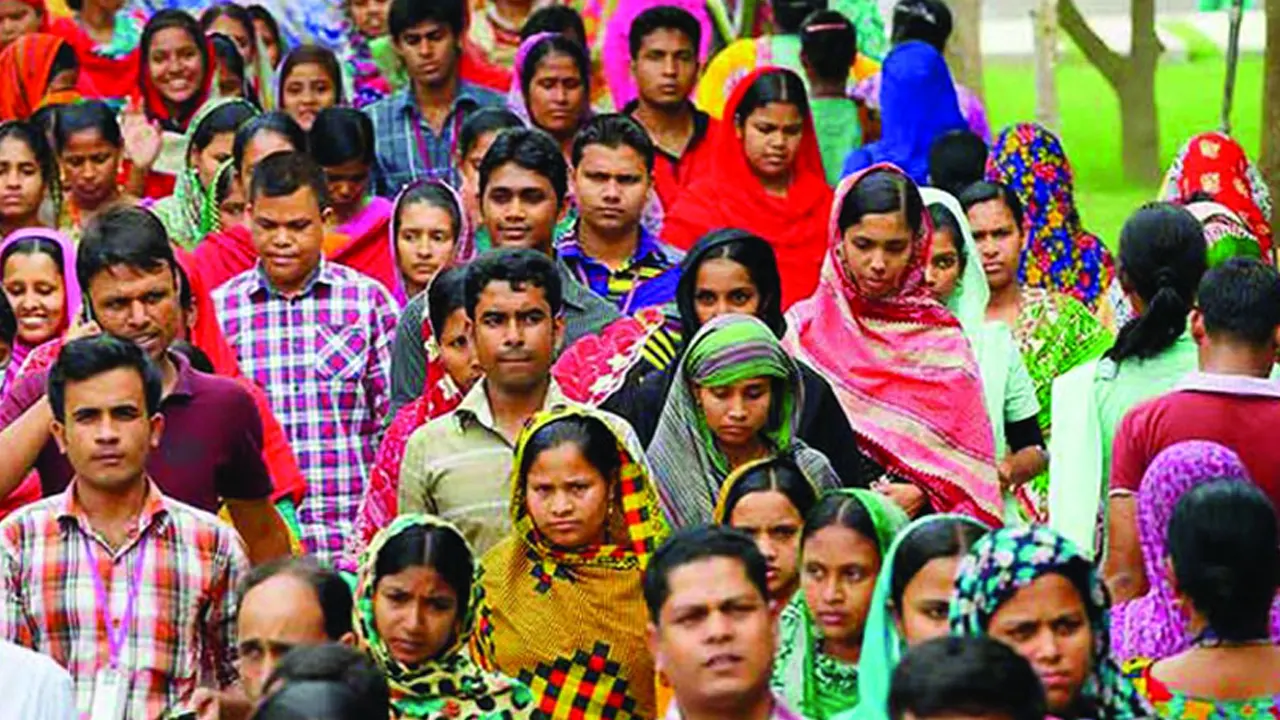 ছবি : সংগৃহীত