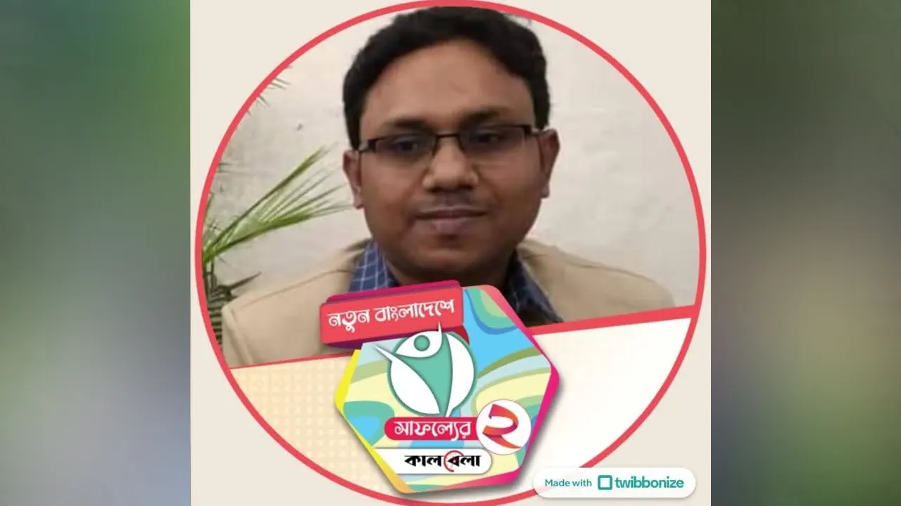 কালবেলার বরিশাল ব্যুরো প্রধান আরিফিন মারা গেছেন