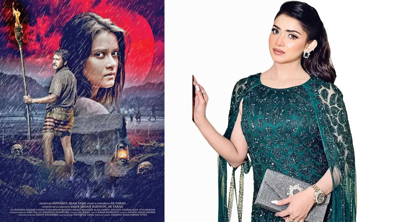 তানজিন তিশা । ছবি : সংগৃহীত