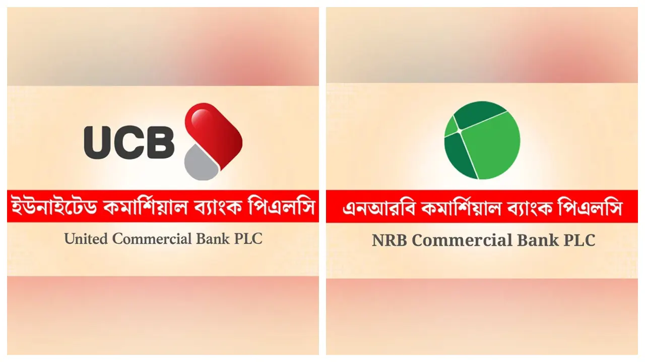 ছবি : কালবেলা গ্রাফিক্স