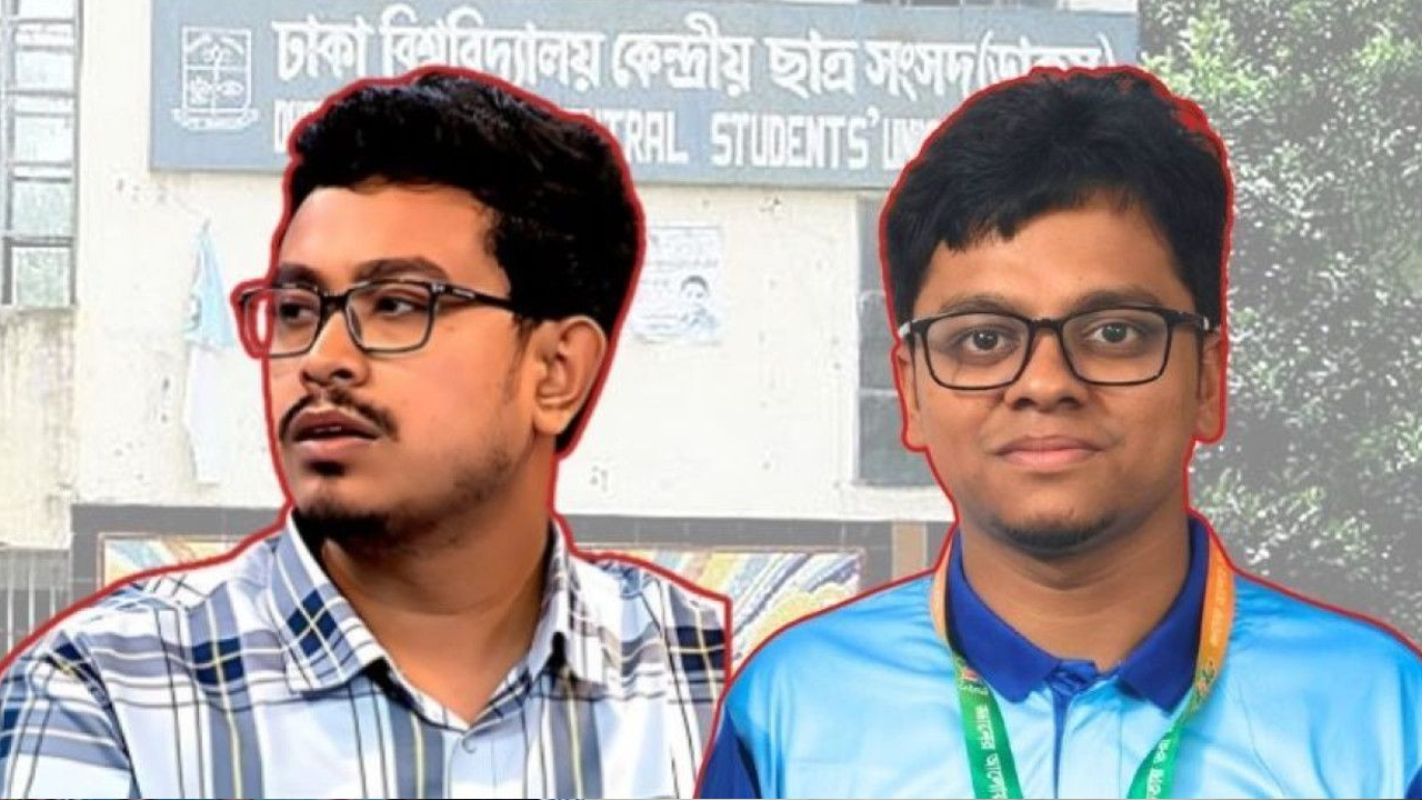 ডাকসুতে সাদিক-ফরহাদের নামে আগেই ভোট দেওয়ার অভিযোগ