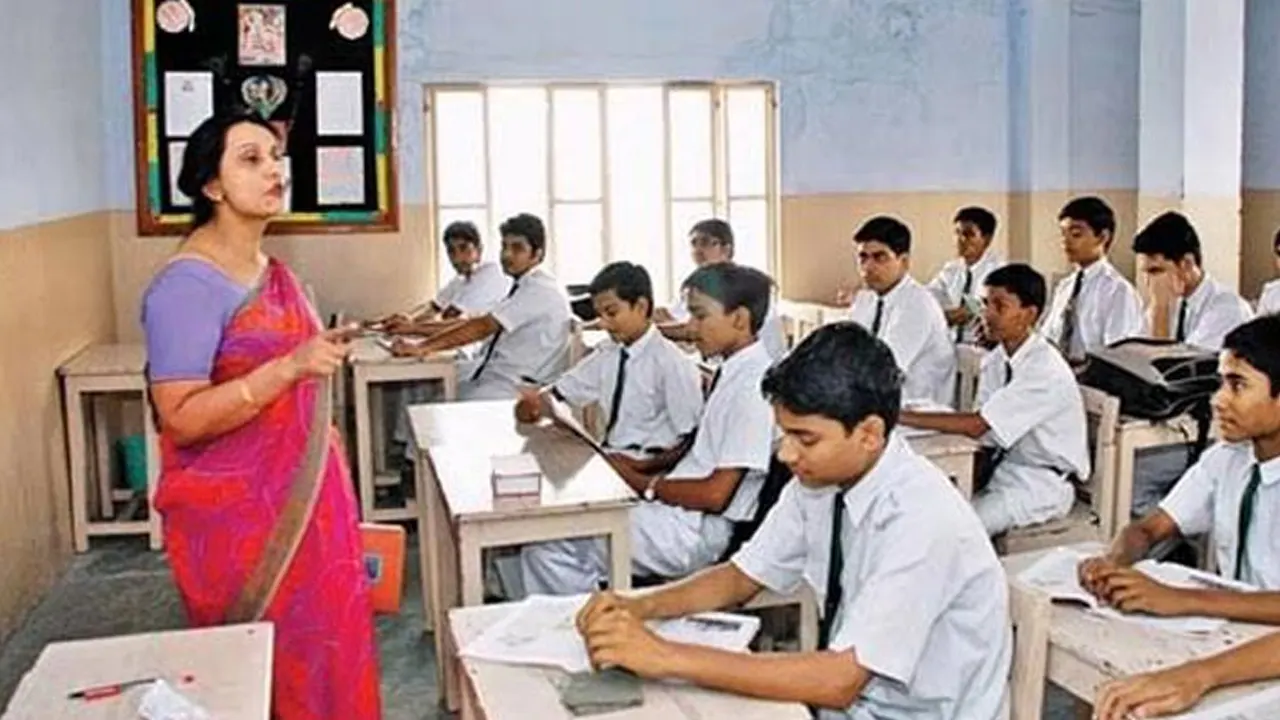 শ্রেণিকক্ষ। ছবি : সংগৃহীত
