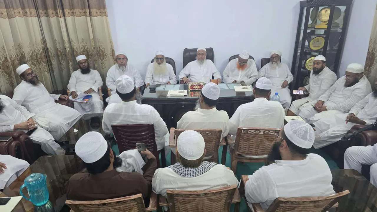 বৈঠক। ছবি : কালবেলা