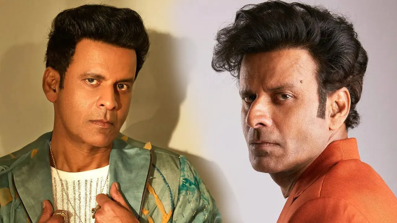 মনোজ বাজপেয়ী । ছবি : সংগৃহীত
