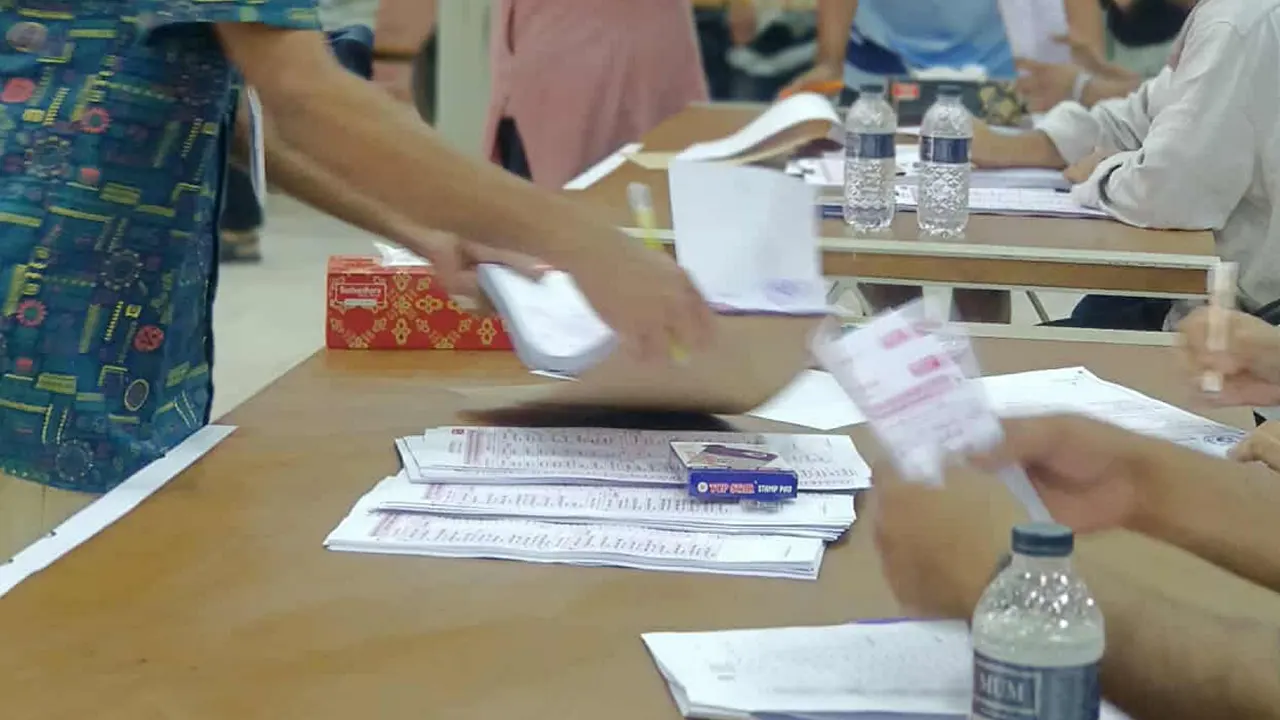 ছবি : সংগৃহীত