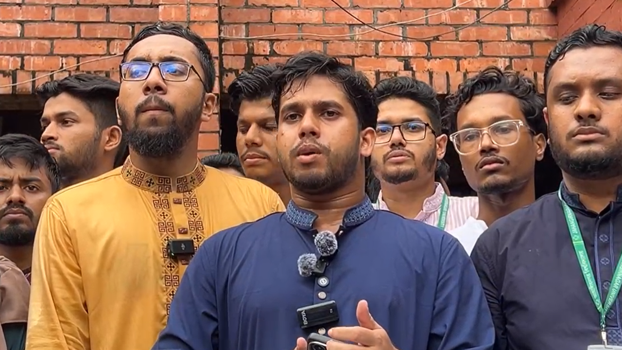 ছবি : সংগৃহীত
