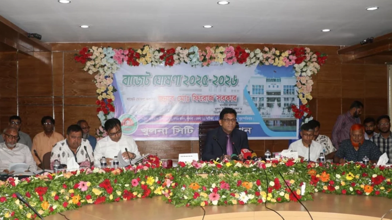 কেসিসির ৭১৯ কোটি টাকার বাজেট ঘোষণা। ছবি : কালবেলা