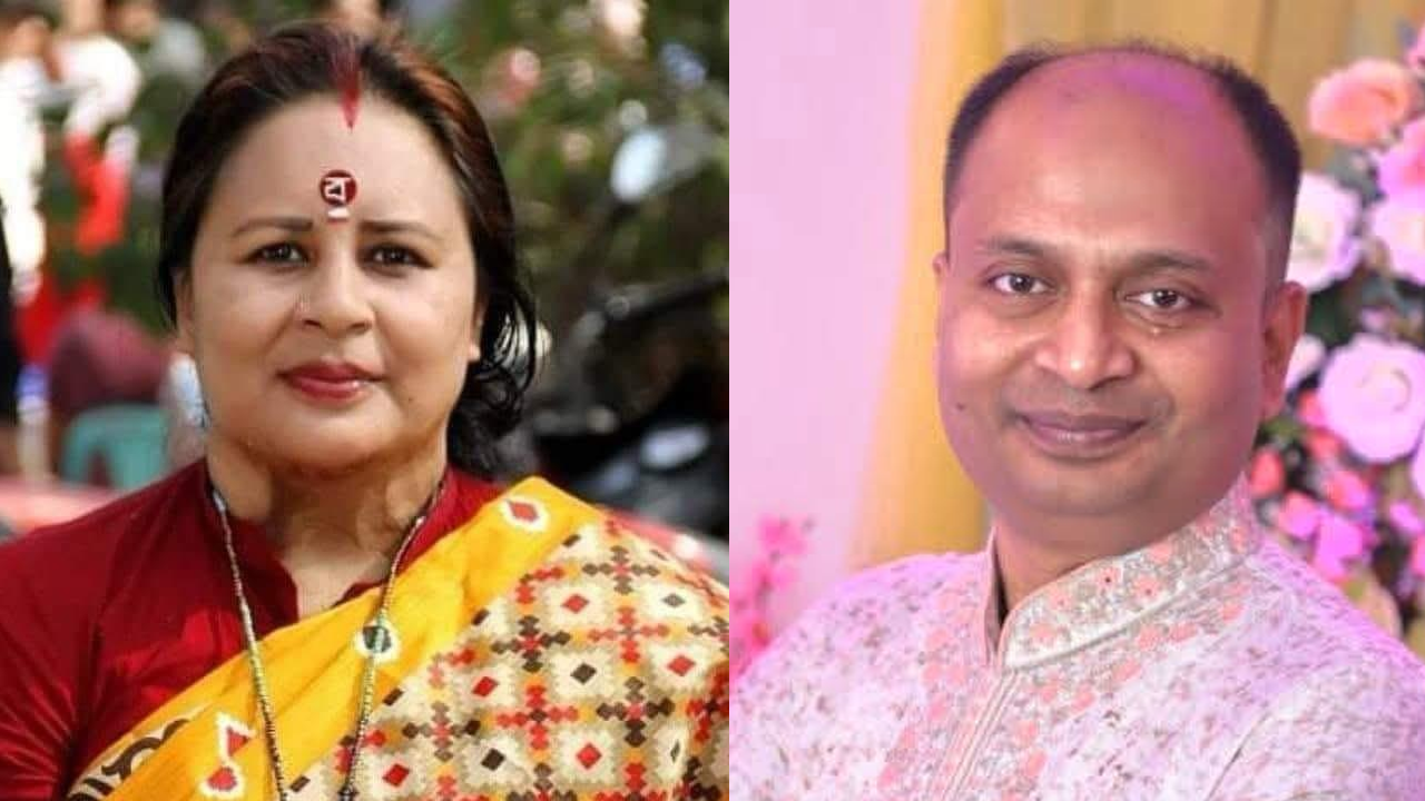 অপর্ণা রায় ও মিল্টন বৈদ্য। ছবি : সংগৃহীত