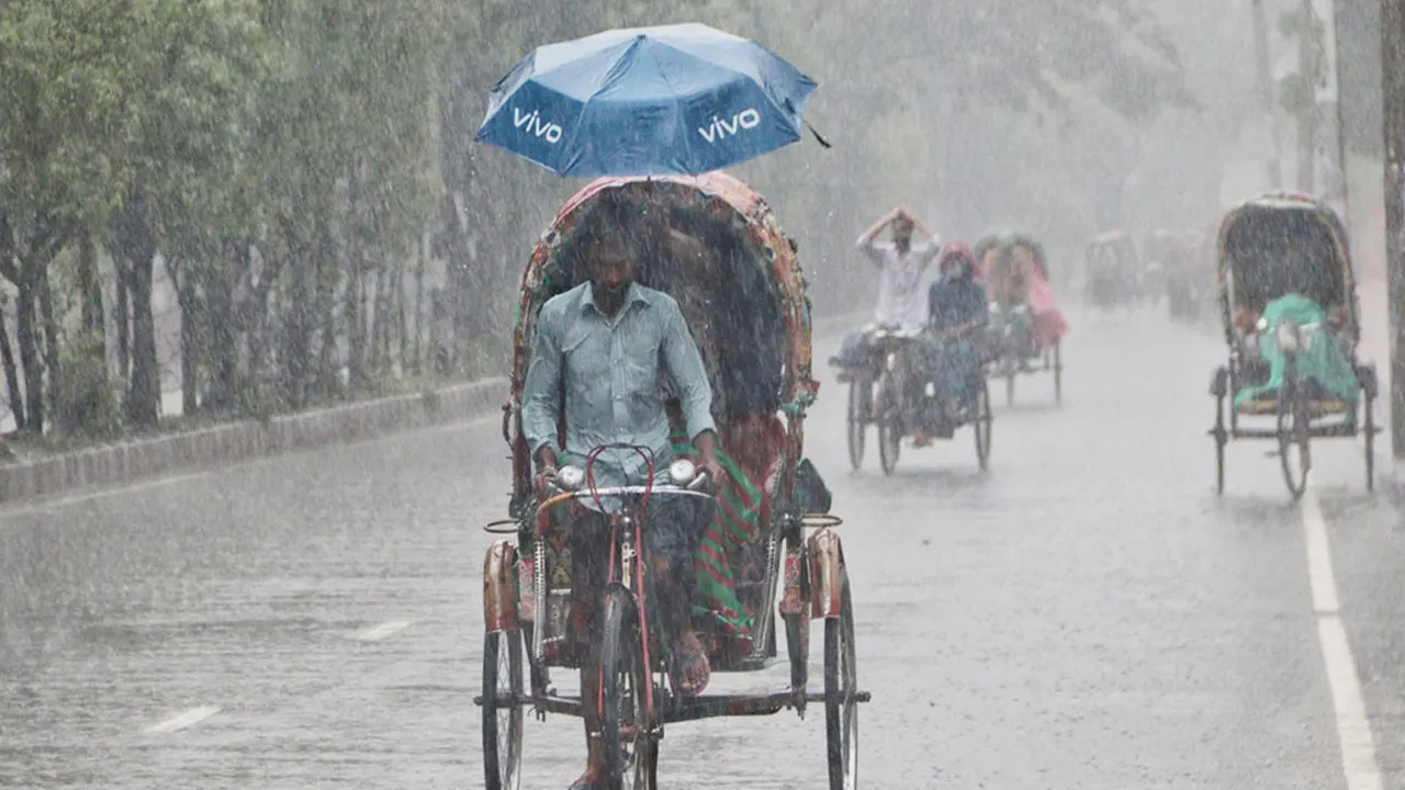 বৃষ্টির দিন। ছবি : সংগৃহীত