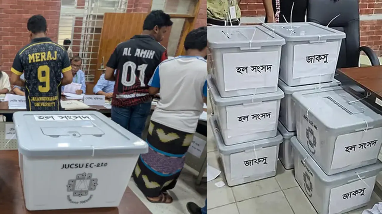 জাকসু নির্বাচনে ব্যালট বক্স। ছবি : সংগৃহীত