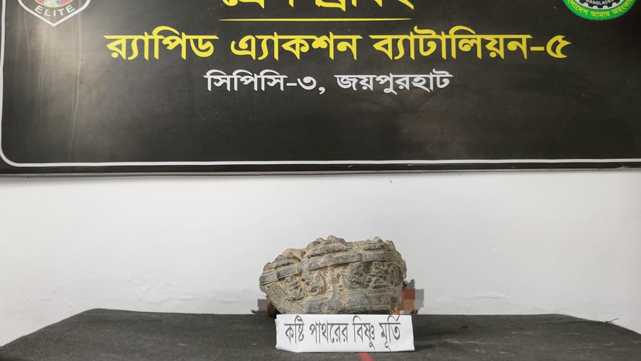 উদ্ধার বিষ্ণুমূর্তি। ছবি : কালবেলা