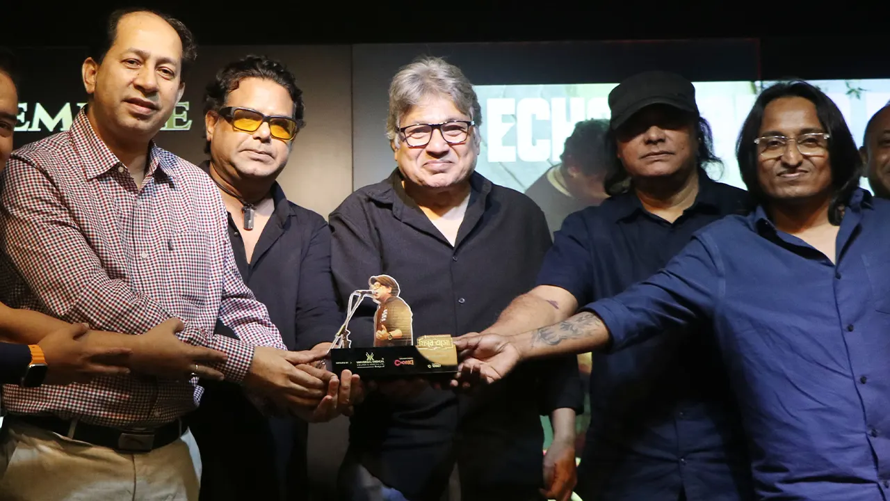 ছবি : সংগৃহীত