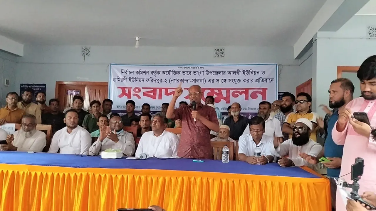 সংবাদ সম্মেলনে বিভিন্ন রাজনৈতিক দলের নেতারা উপস্থিত ছিলেন। ছবি : কালবেলা