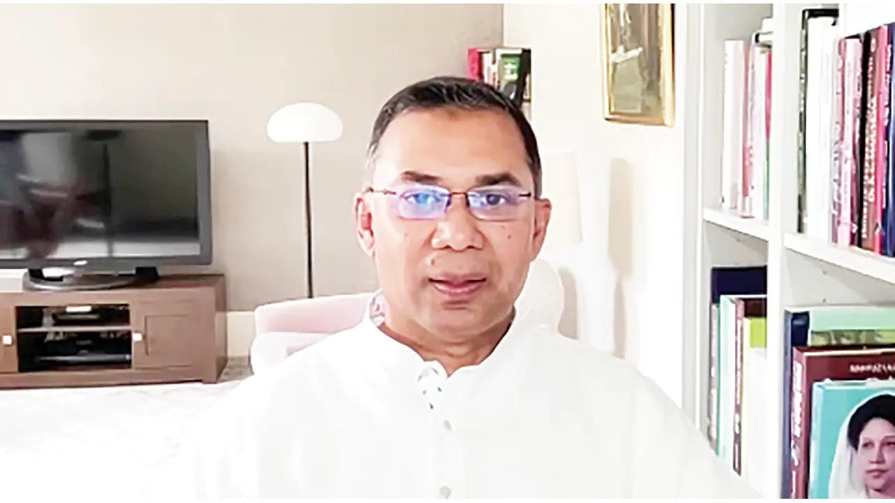 বিএনপির ভারপ্রাপ্ত চেয়ারম্যান তারেক রহমান। ছবি : সংগৃহীত