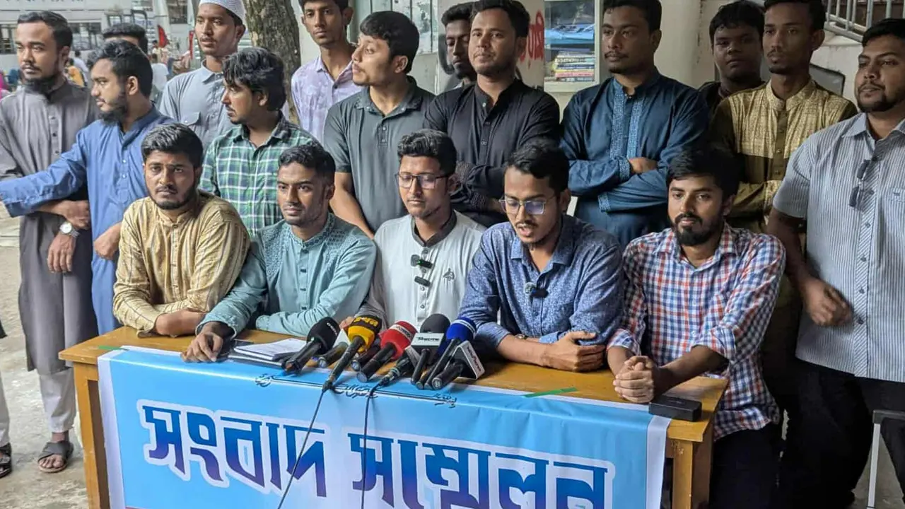 জবি শিবিরের সংবাদ সম্মেলন। ছবি : কালবেলা