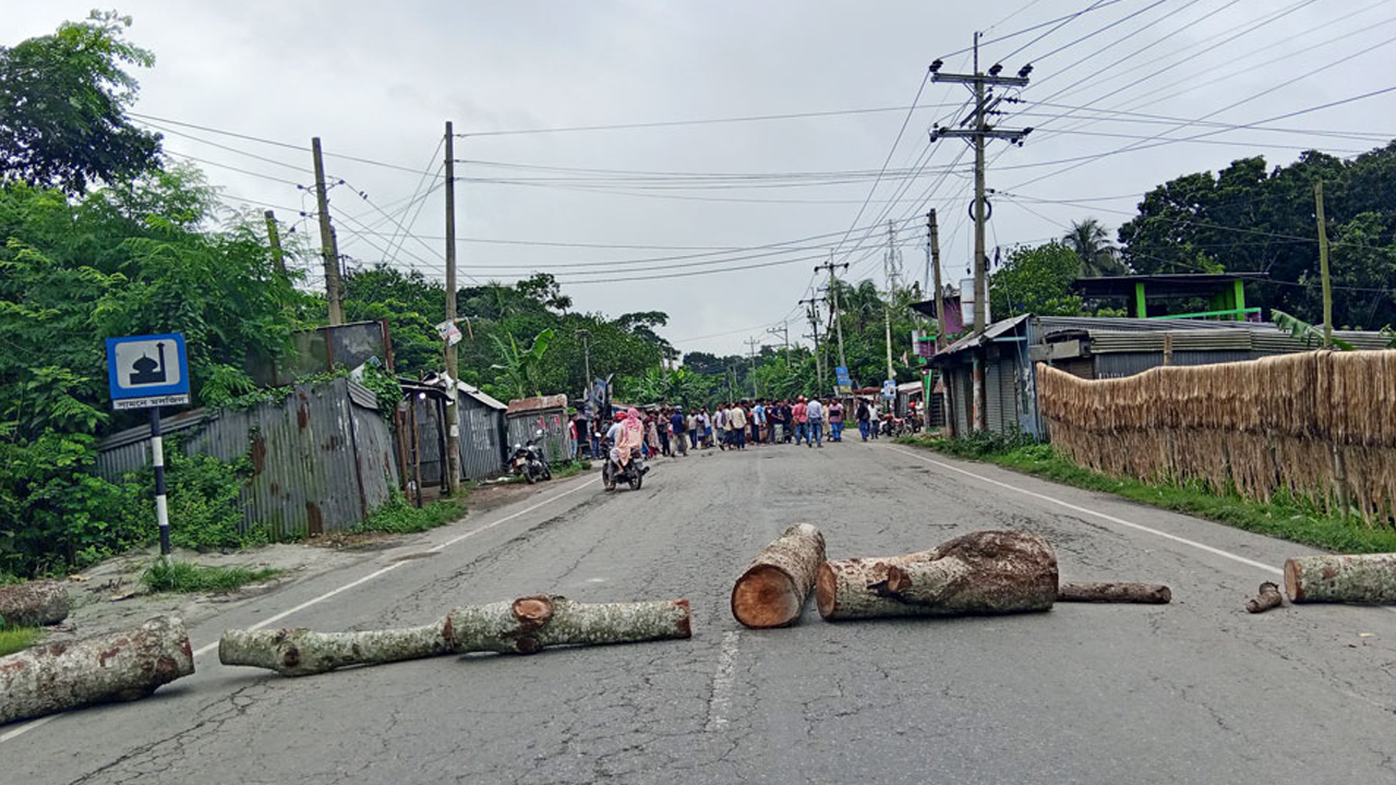 ভাঙ্গায় ২ ঘণ্টার সড়ক অবরোধ