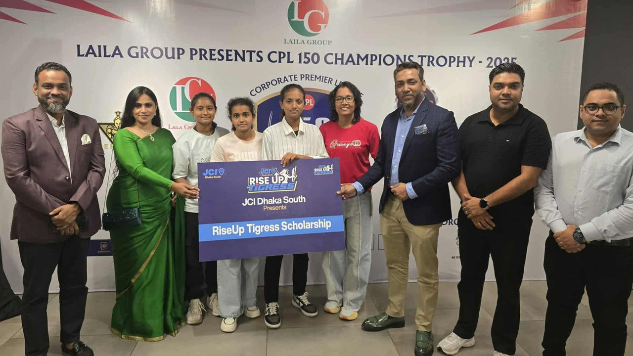 রাইজআপ টাইগ্রেস স্কলারশিপ প্রকল্পের উদ্বোধন আয়োজনে অতিথিরা। ছবি : সংগৃহীত